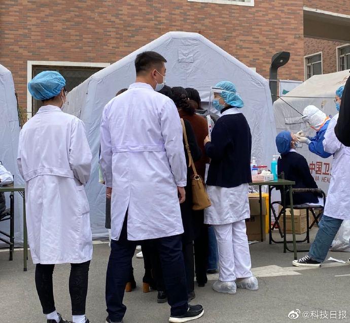 辽宁省人民医院确诊.辽辽宁省人民医院？
