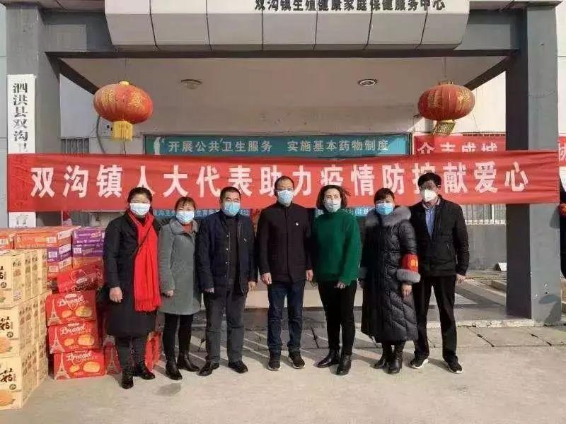 【江苏徐州疫情最新消息,江苏徐州疫情最新消息双沟镇】