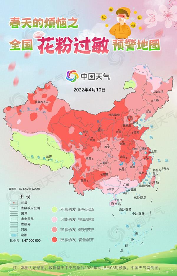 【上海是高风险还是低风险地区,上海是高风险城市吗】