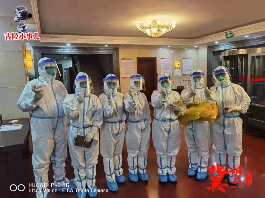 石家庄发布3名密切者行动轨迹/石家庄密切接触者确诊了吗