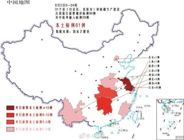 最新中国中风险地区(最新中国的中风险区)