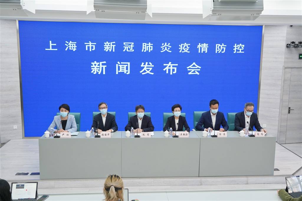 上海市疫情/上海市疫情期间2590补贴文件