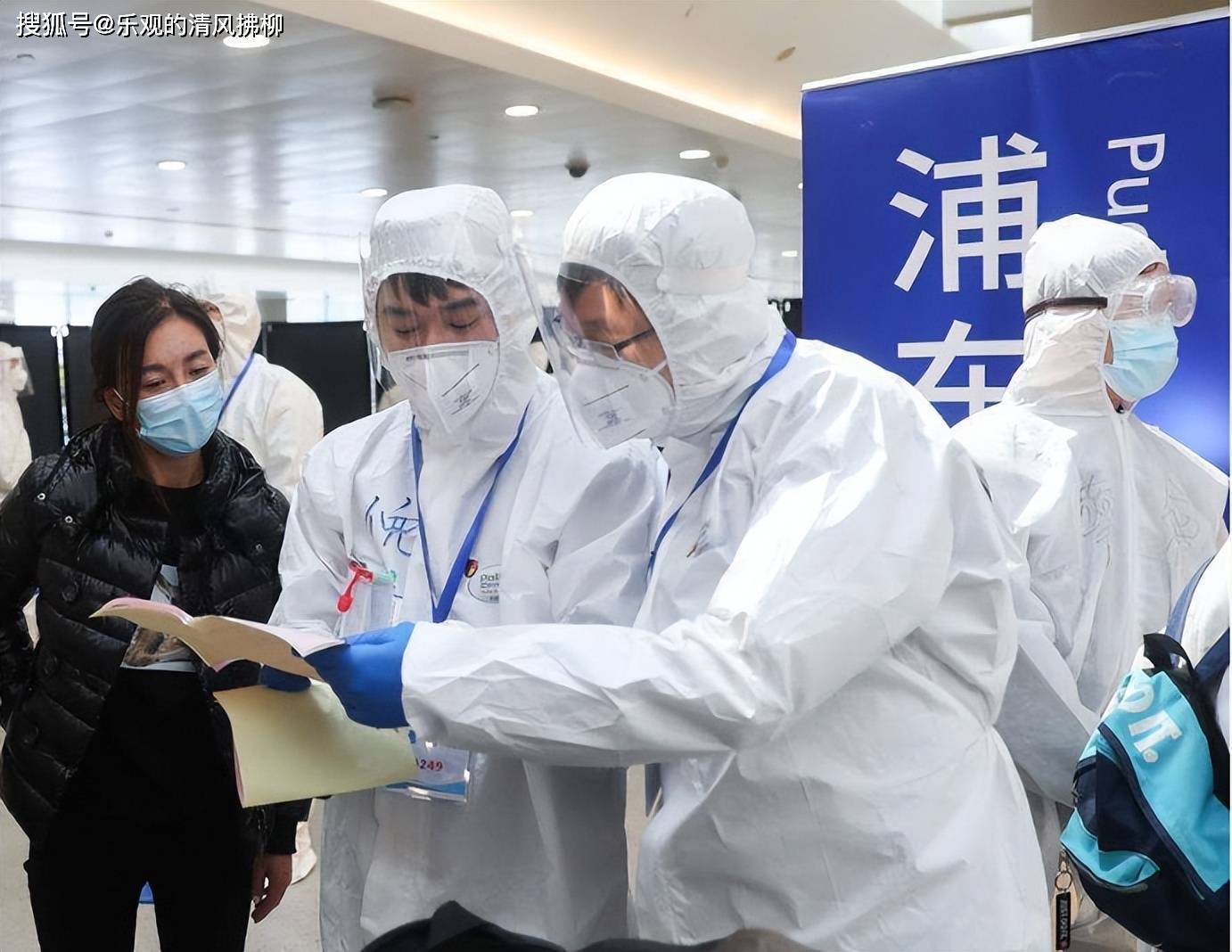 上海超2万人核检结果异常/上海有人员核酸检测结果可疑