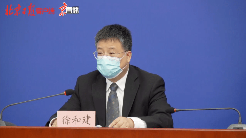 【北京可控范围内病例还会确诊,北京可控范围内病例还会确诊吗】