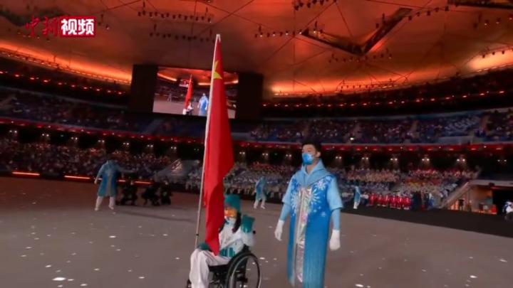 【2022年冬残奥会闭幕式旗手,2021残奥会中国旗手】