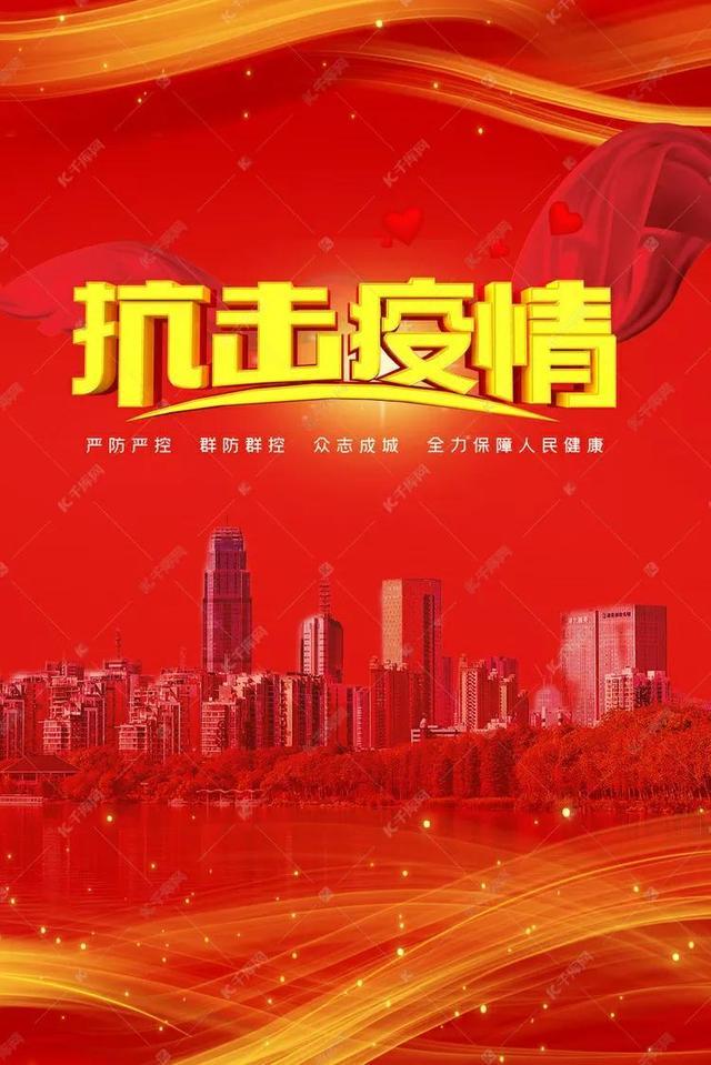 山西最新疫情更新/山西疫情最新消息今天新增疫情分佈地区