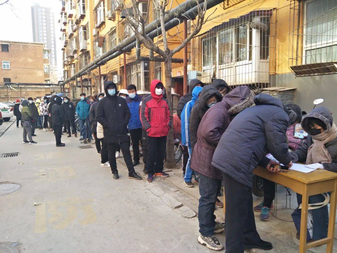 石家庄疫情/石家庄疫情是哪一年开始的