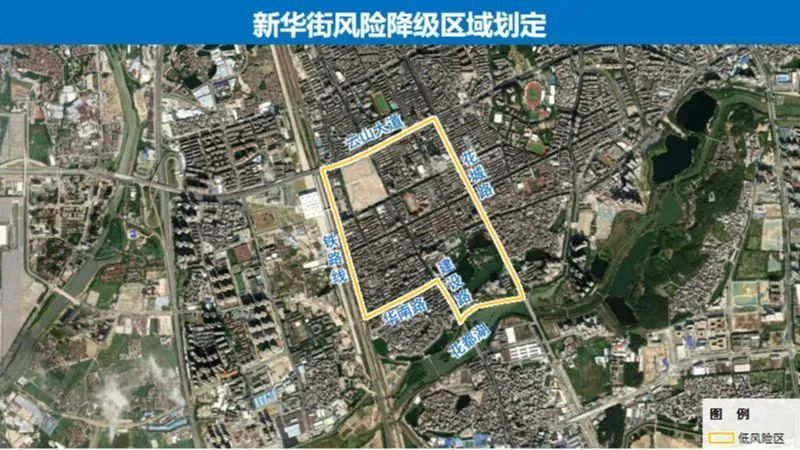 【花都疫情最新消息,花都新型冠状病毒最新消息】
