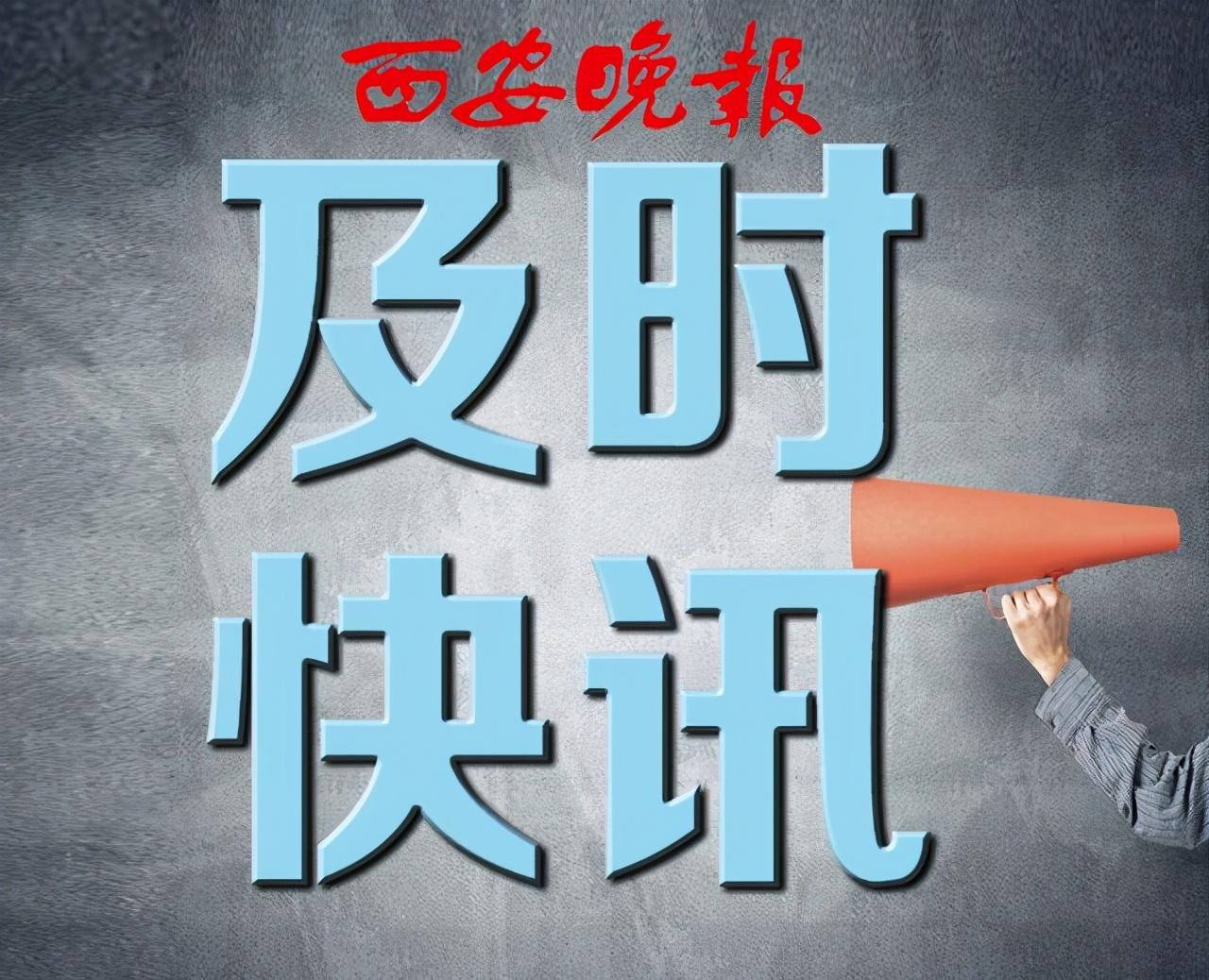 天津新增1例无症状感染者.天津新增1例无症状患者详情公布？