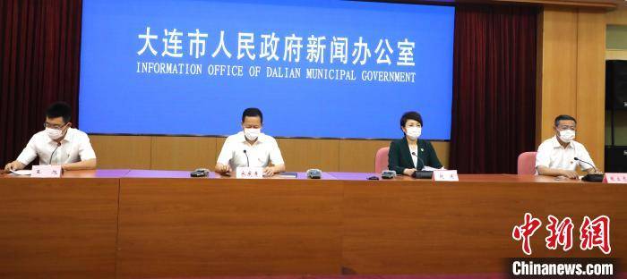 大连:恢复正常生产生活秩序/大连恢复正常生产生活秩序在线观看