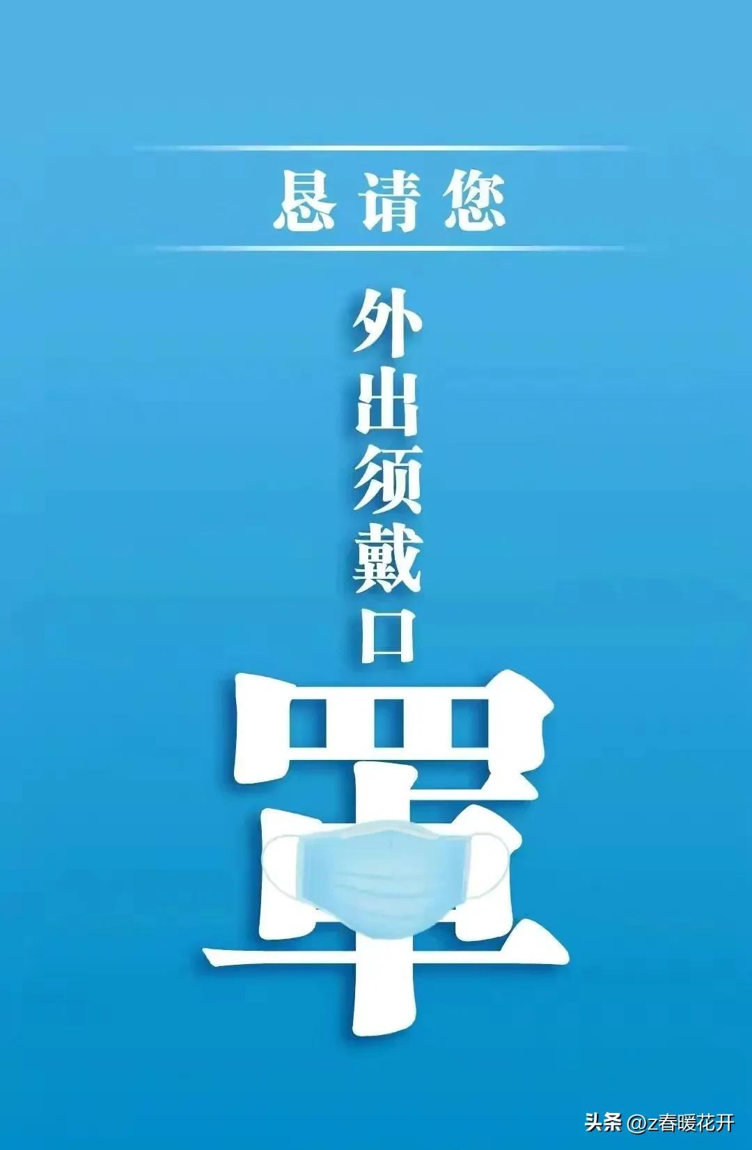 广东新增5例本土病例.广东新增5例本土情况？