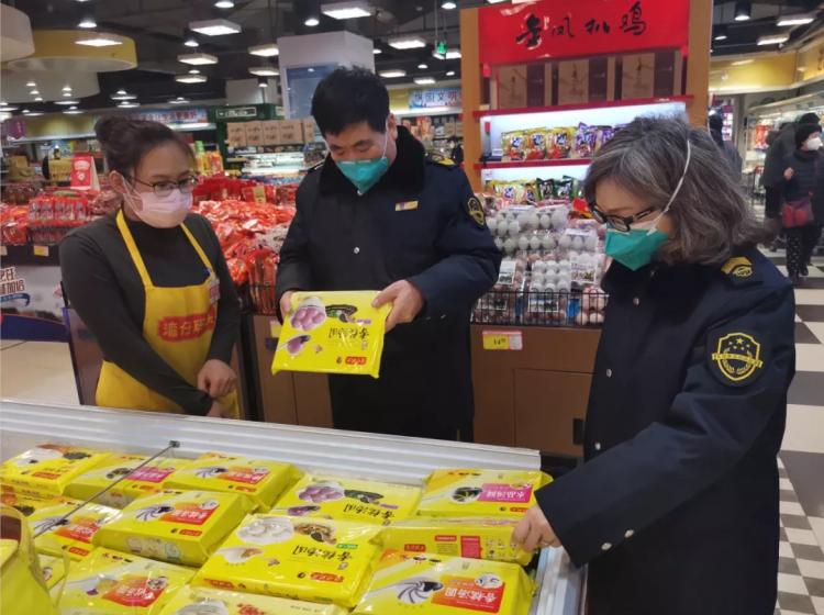石家庄又出疫情了(石家庄出现新疫情)