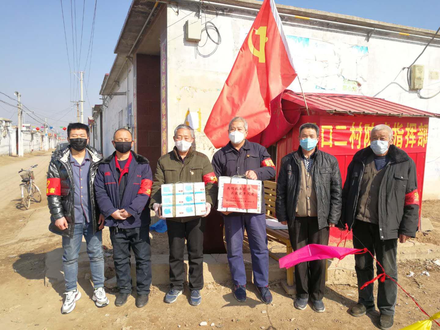 河北邢台疫情最新情况.河北邢台疫情最新数据消息？