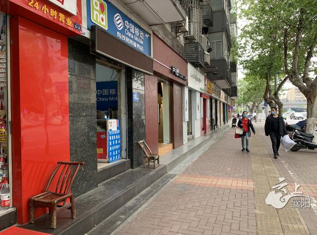 深圳市疫情/深圳市疫情期间房租减免政策