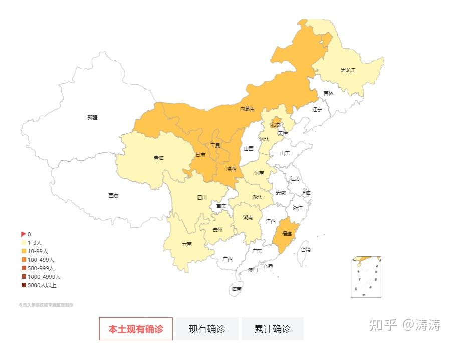 31省区市本土无新增确诊(31省份昨日无新增本地确诊)