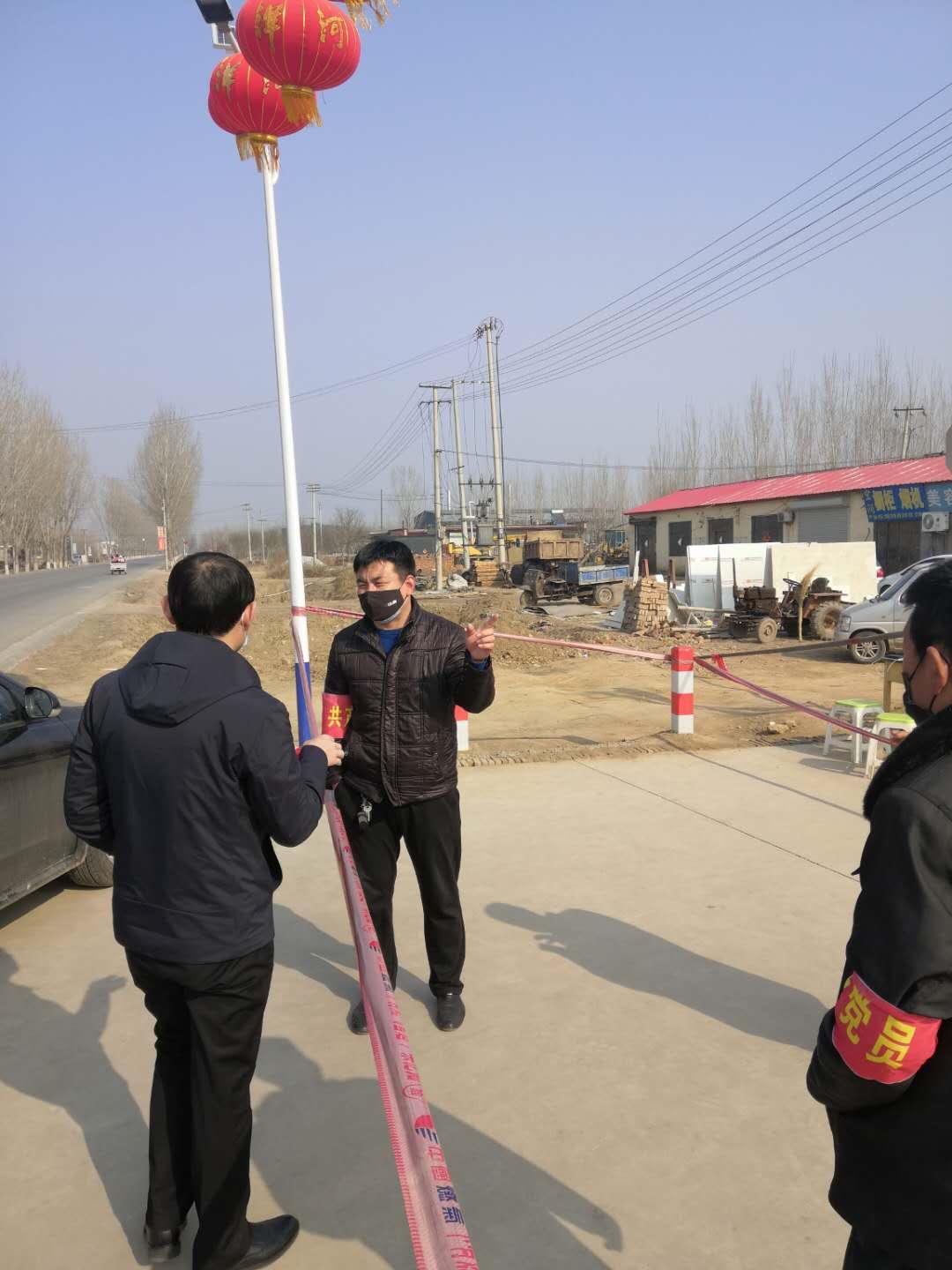 【沧州市疫情防控最新通告,沧州疫情防控公告】
