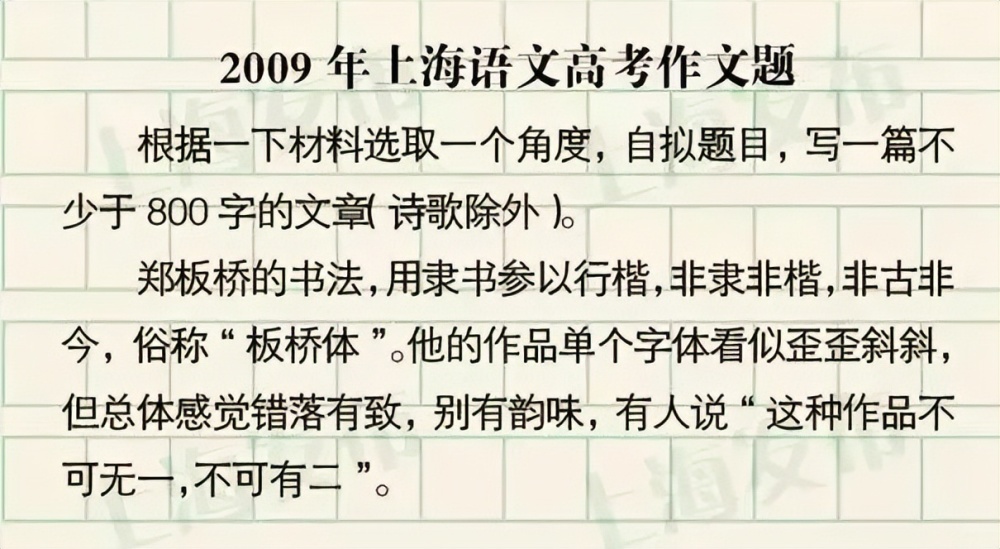 2023高考首日(2023高考首日i网)