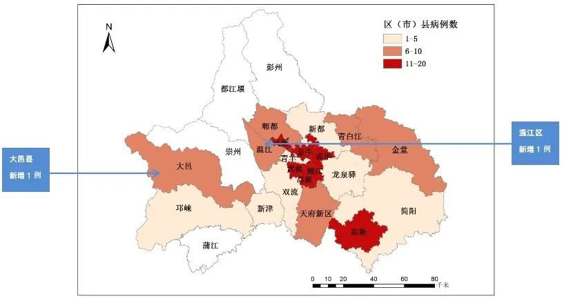 四川成都今日最新疫情.四川成都最新消息今天？