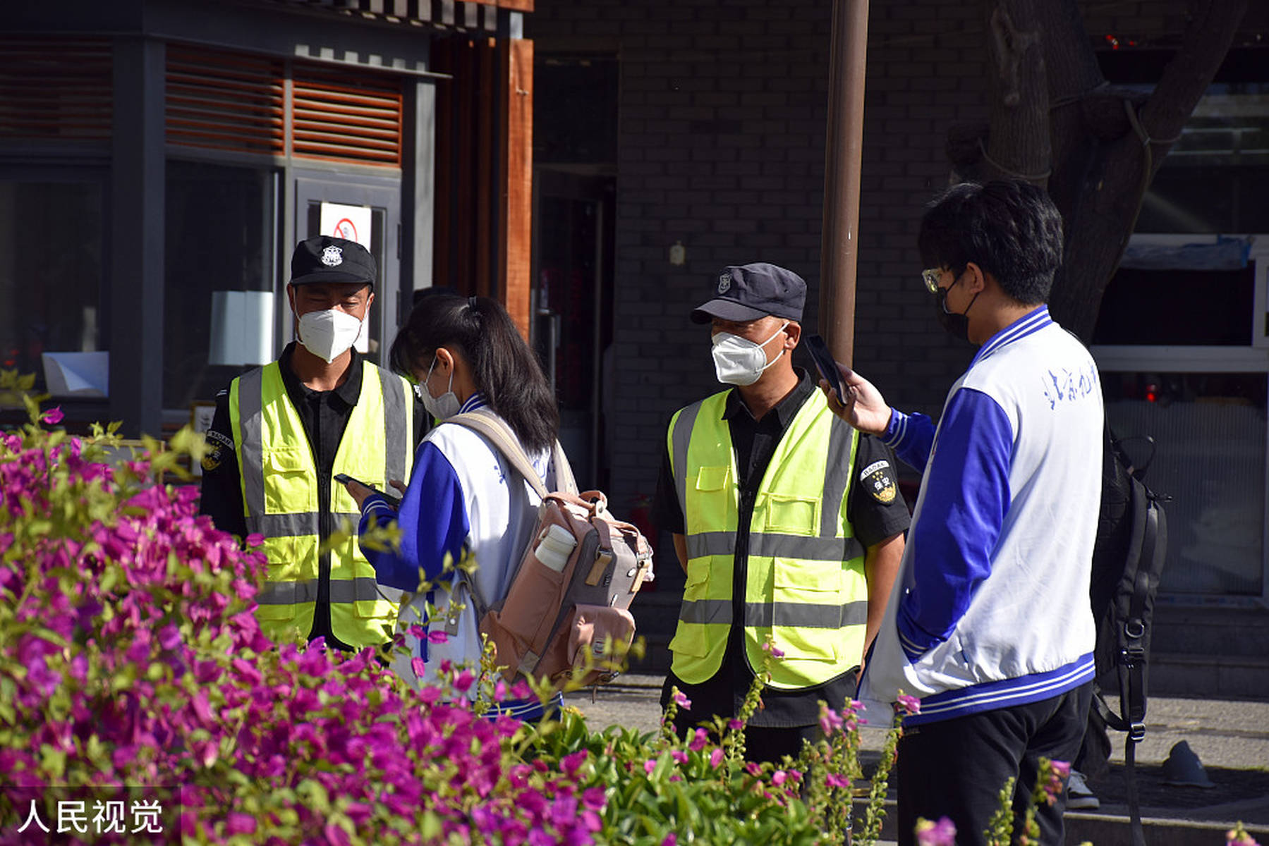 【疫情北京,疫情北京学生游学事件始末】