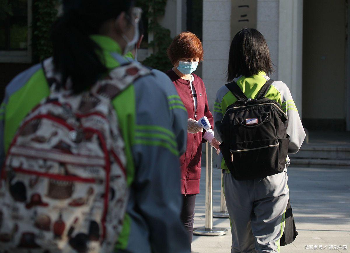 【疫情北京,疫情北京学生游学事件始末】