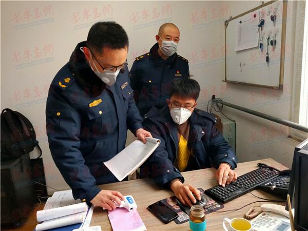 青岛疫情情况最新(青岛疫情情况最新今天)