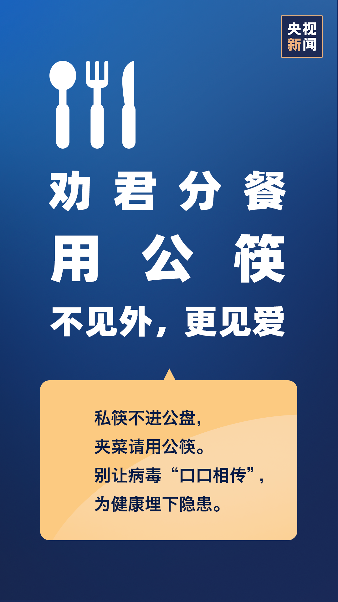 【上海疫情通报透露一个重要信息,上海疫情输入详情】
