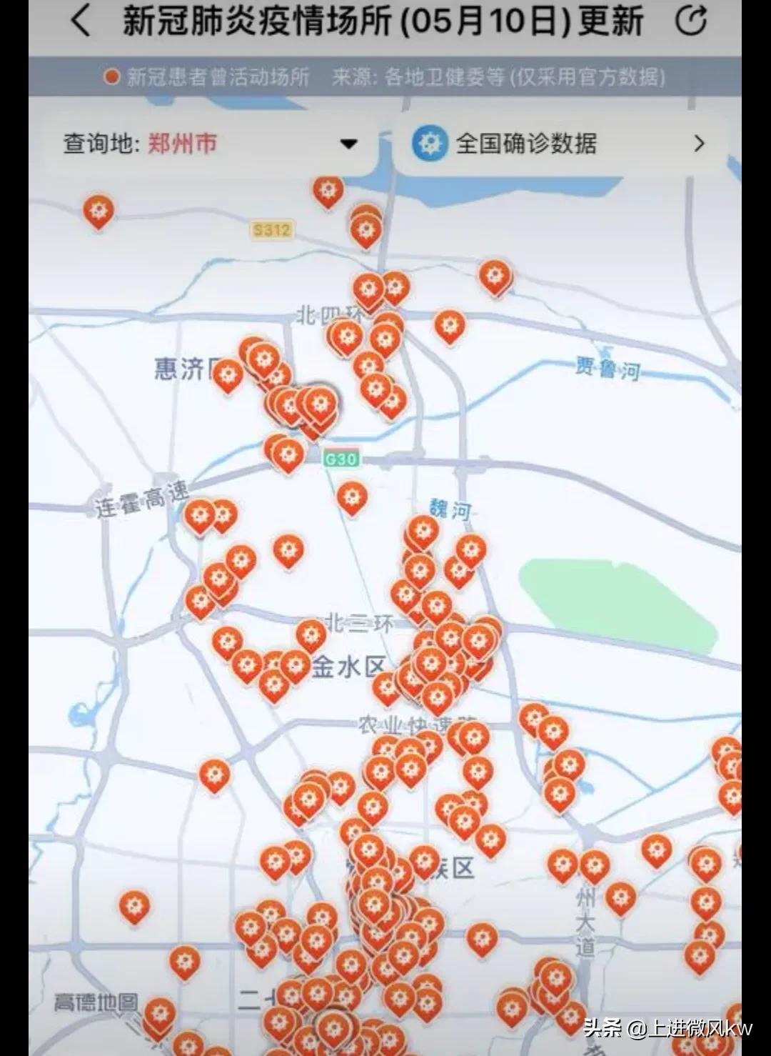 郑州全部解封预计时间(郑州部分区域解封)