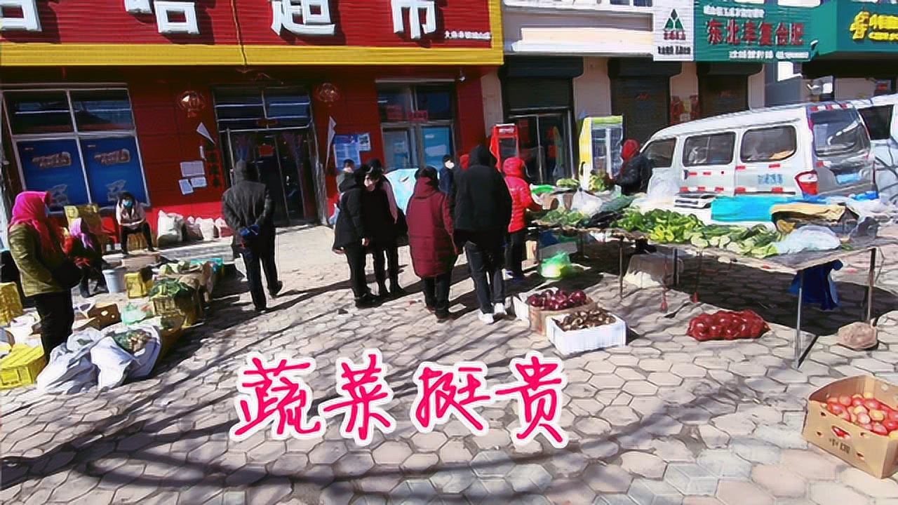 庄河疫情.庄河疫情公务员判刑了吗？
