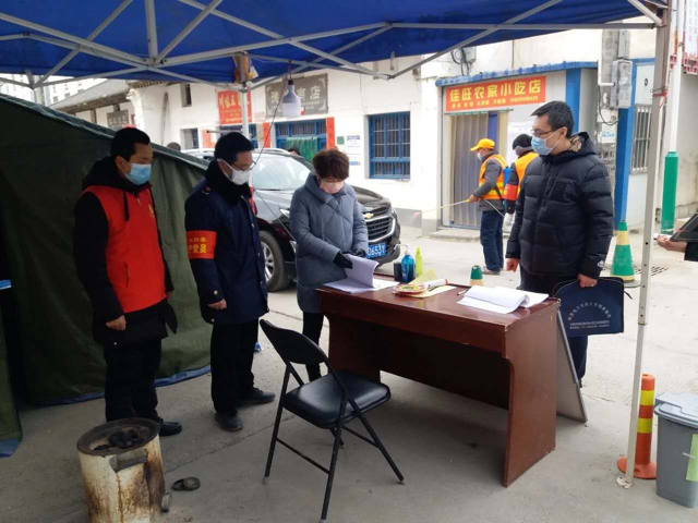 庄河疫情.庄河疫情公务员判刑了吗？
