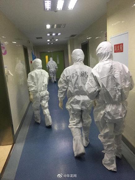 重庆市新增本土确诊4例(重庆市新增确诊病例活动轨迹)