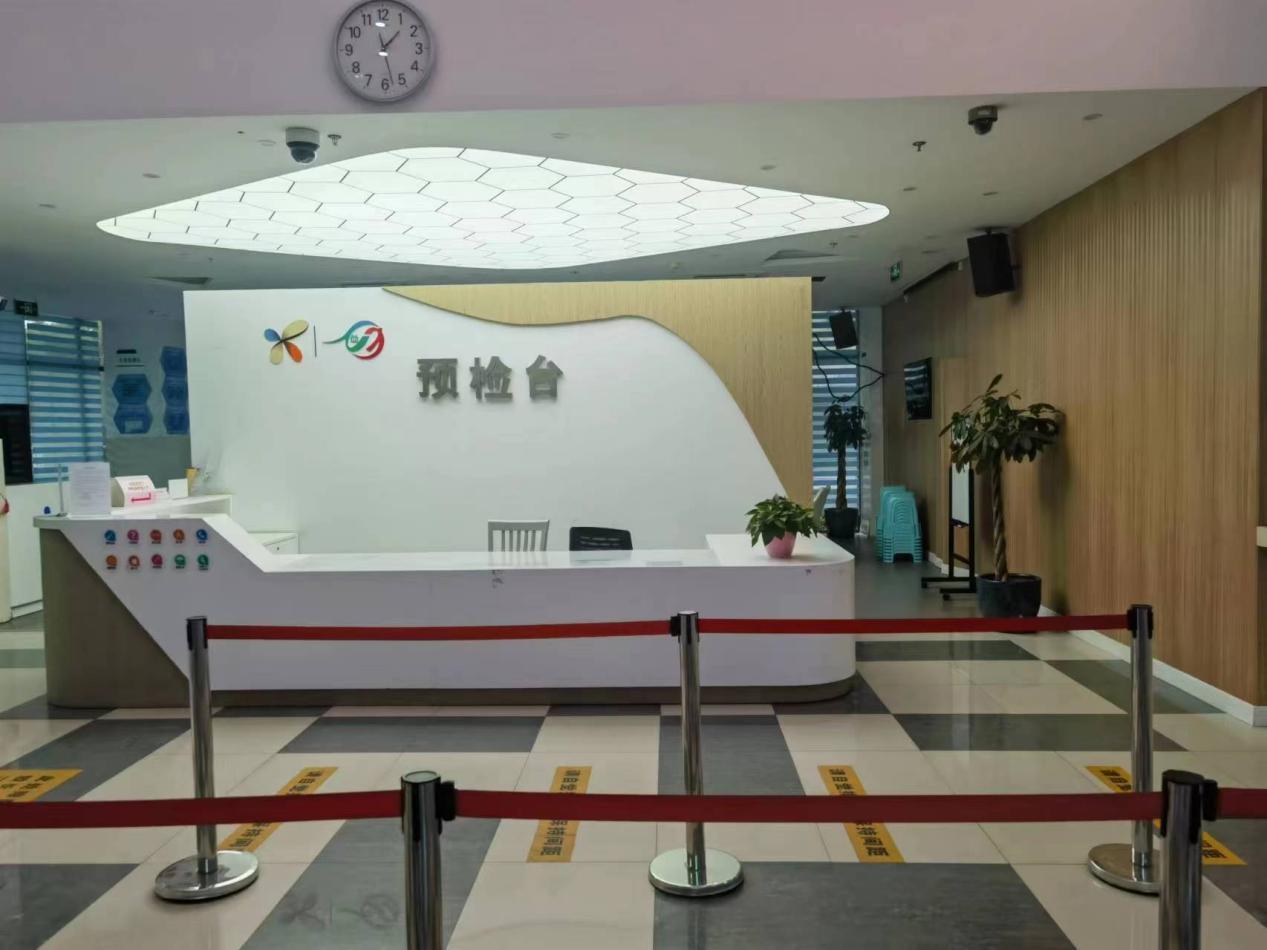 新冠不再构成世界突发公共卫生事件(新型冠状病毒被列为世界突发公共卫生事件)