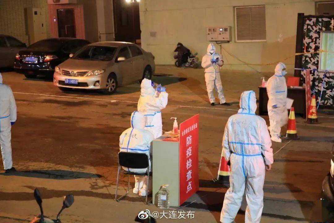 大连封城(大连封城准备战斗最新消息)
