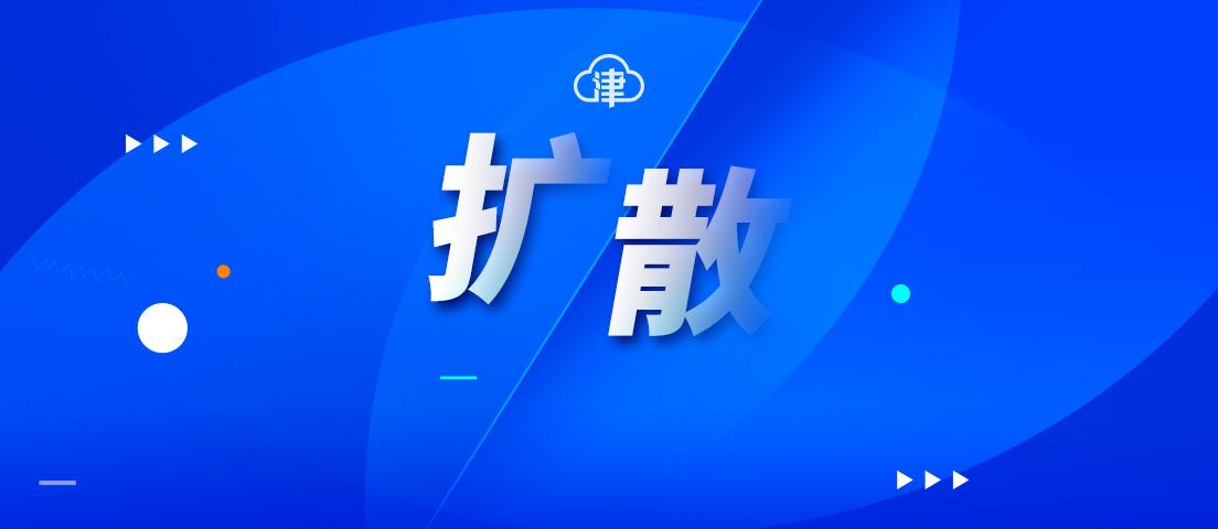 【今年五一高速公路免费几天,今年五一高速公路免费到几号】