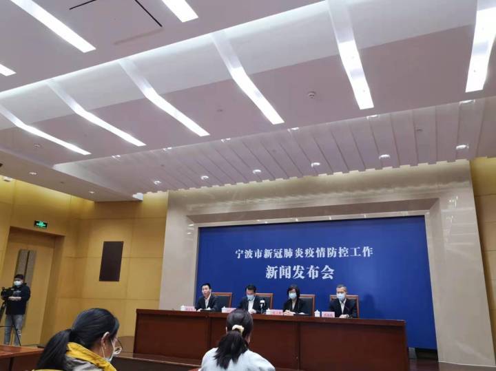 【宁波镇海疫情最新消息,宁波镇海区疫情防控最新措施】
