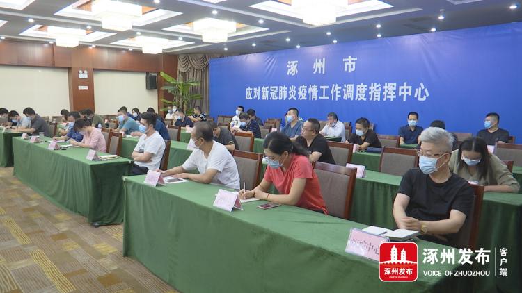 阳过的保定现在怎样了.保定出现阳性？