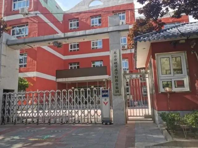 北京丰台1人核酸阳性(北京丰台通报1例核酸阳性行程)