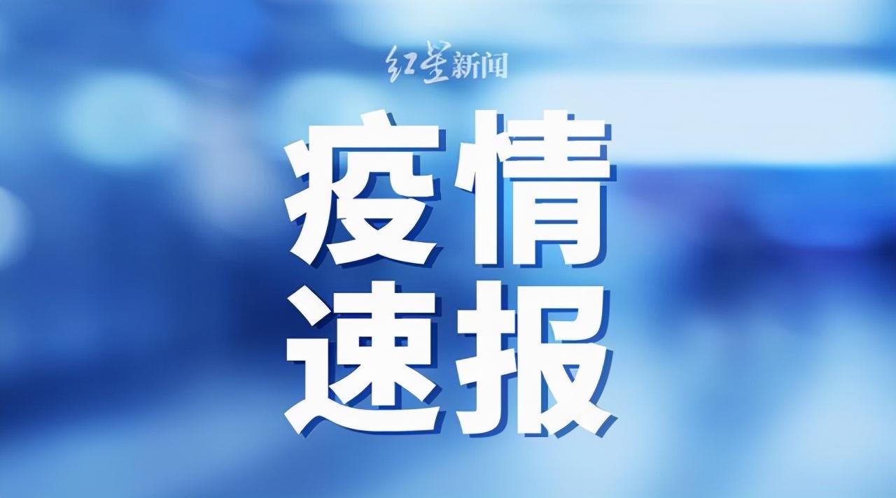 福建6地增援莆田核酸检测.福建莆田全市核检？