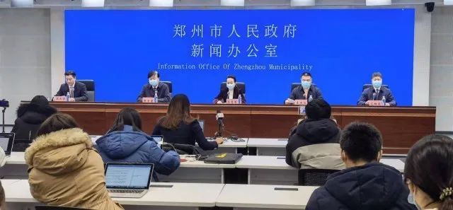 郑州疫情最新报道.郑州疫情最新新闻？