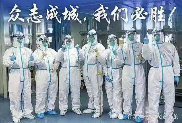 【石家庄疫情,石家庄疫情哪年到哪年结束】