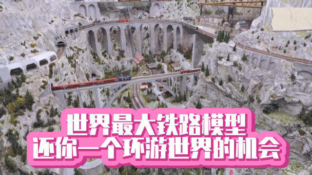 【全球仅1地无疫情,全球无疫情国最新情况】