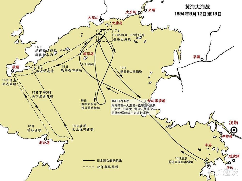 中国疫情重灾区(中国役情重灾区)