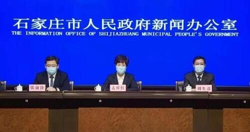 全国新增确诊病例21例(全国新增确诊病例最新数据)