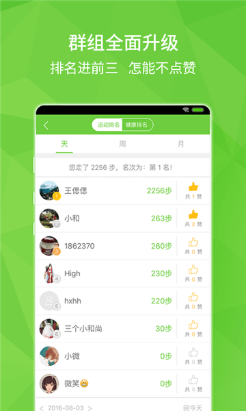 【河南焦作发现5名阳性感染者,焦作出现一例】