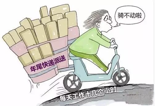 今年快递什么时候停运/今年快递在什么时候停运
