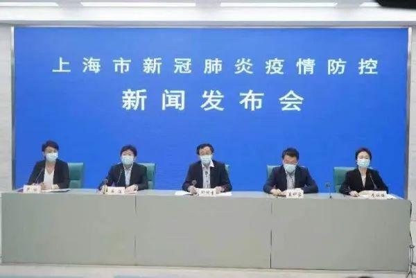 上海新增1中风险地区(上海增2处中风险区)