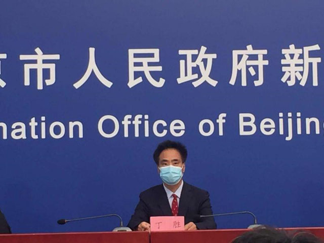 北京确诊男子被立案(网传北京确诊)