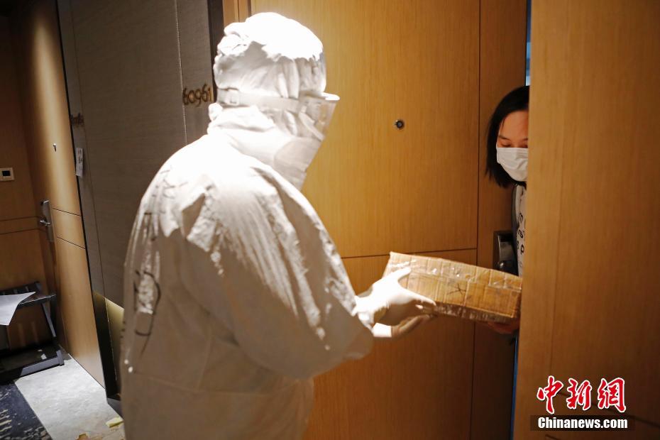 包含上海最大集中隔离点已收治超1000名患者的词条