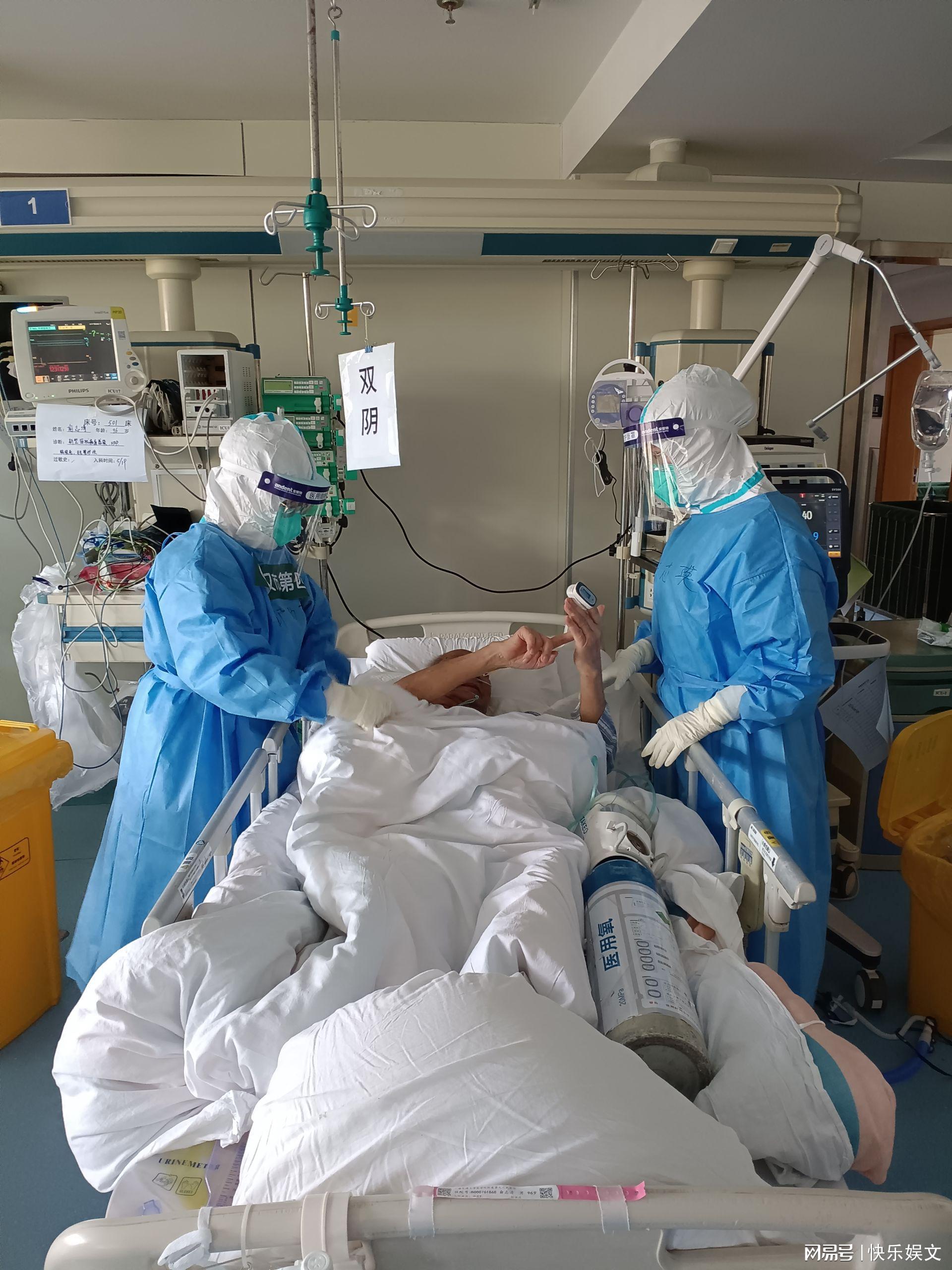 【新冠比较高峰重症日增近1万,新冠重症率是多少】