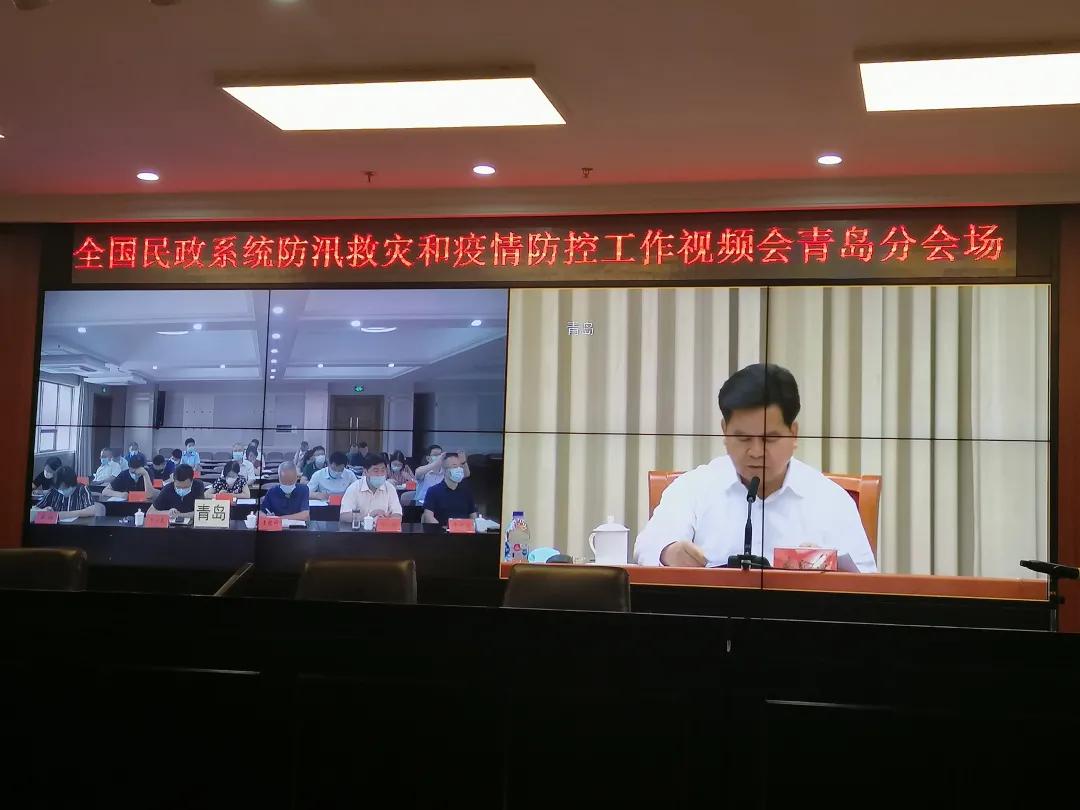 青岛市疫情/青岛市疫情防控中心电话