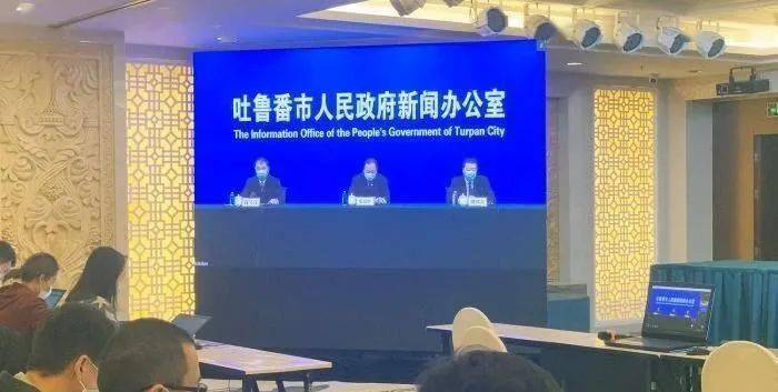 乌鲁木齐市疫情最新情况(乌鲁木齐市新冠肺炎最新消息)